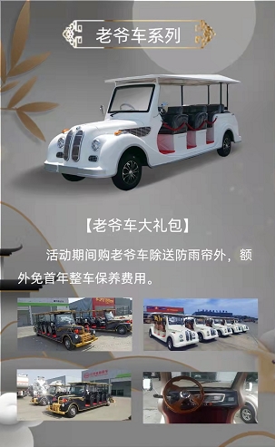 &#20061;&#28216;&#24179;&#21488;&#45;&#20061;&#28216;&#40;&#20013;&#22269;&#41;&#19968;&#31449;&#24335;&#26381;&#21153;&#24179;&#21488;