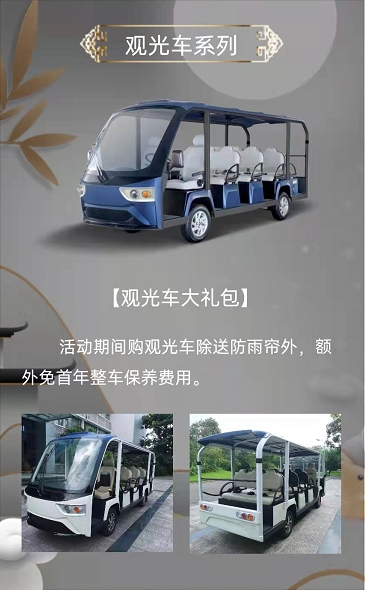 &#20061;&#28216;&#24179;&#21488;&#45;&#20061;&#28216;&#40;&#20013;&#22269;&#41;&#19968;&#31449;&#24335;&#26381;&#21153;&#24179;&#21488;
