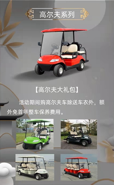&#20061;&#28216;&#24179;&#21488;&#45;&#20061;&#28216;&#40;&#20013;&#22269;&#41;&#19968;&#31449;&#24335;&#26381;&#21153;&#24179;&#21488;