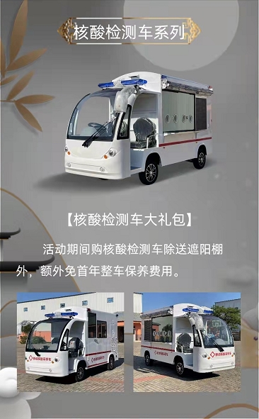 &#20061;&#28216;&#24179;&#21488;&#45;&#20061;&#28216;&#40;&#20013;&#22269;&#41;&#19968;&#31449;&#24335;&#26381;&#21153;&#24179;&#21488;