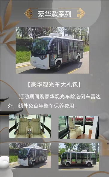 &#20061;&#28216;&#24179;&#21488;&#45;&#20061;&#28216;&#40;&#20013;&#22269;&#41;&#19968;&#31449;&#24335;&#26381;&#21153;&#24179;&#21488;